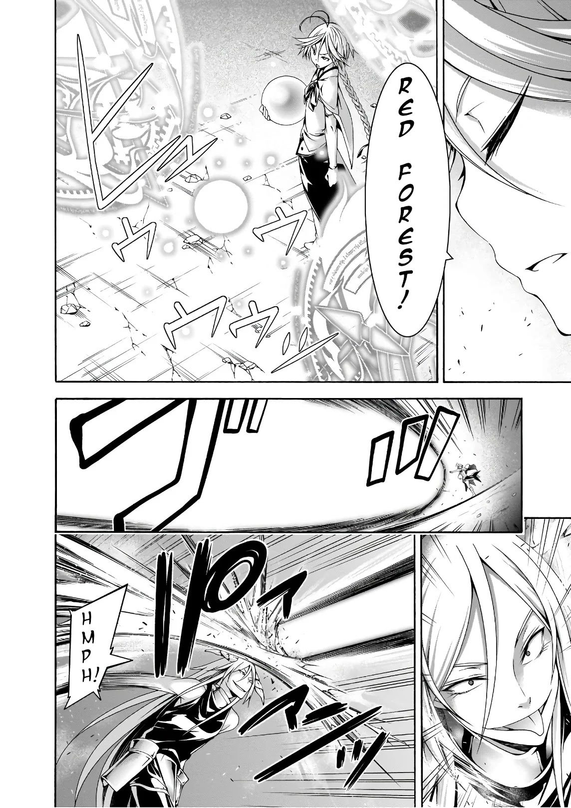 Trinity Seven: 7-Nin no Mahoutsukai Chapter 90 page 7 - Chapter 90: Demon Slayer and The Return Key