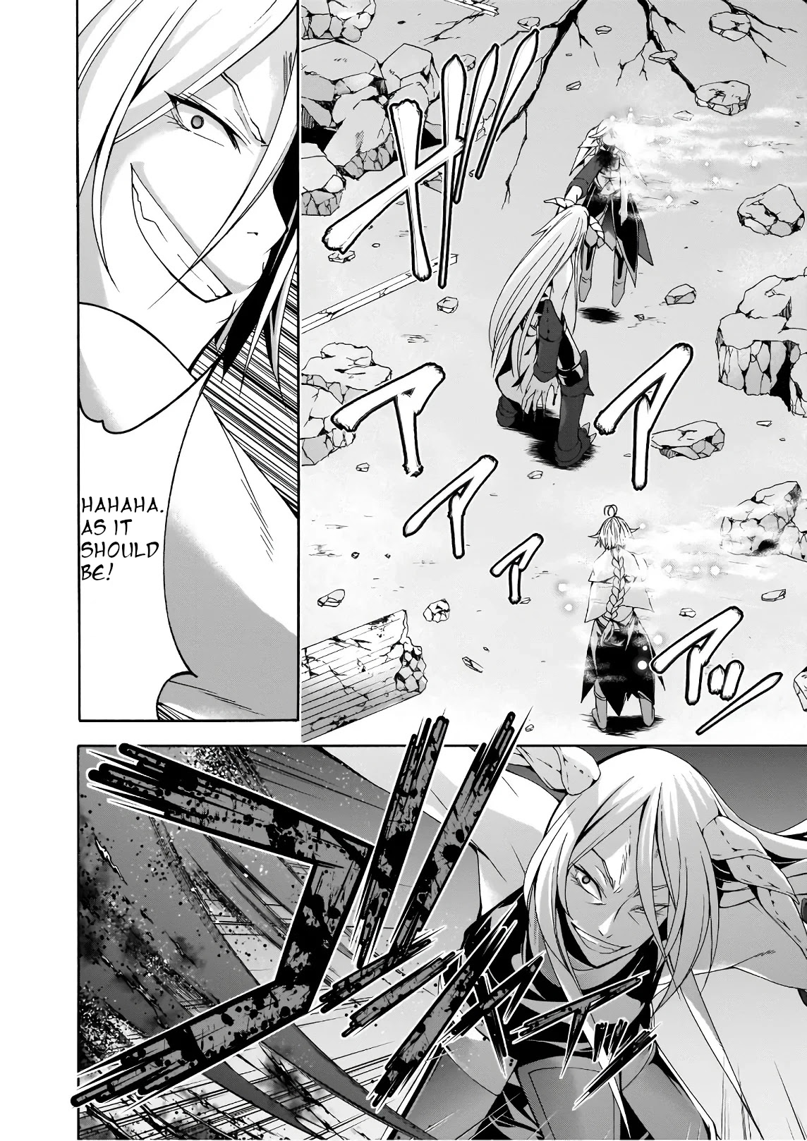 Trinity Seven: 7-Nin no Mahoutsukai Chapter 90 page 9 - Chapter 90: Demon Slayer and The Return Key