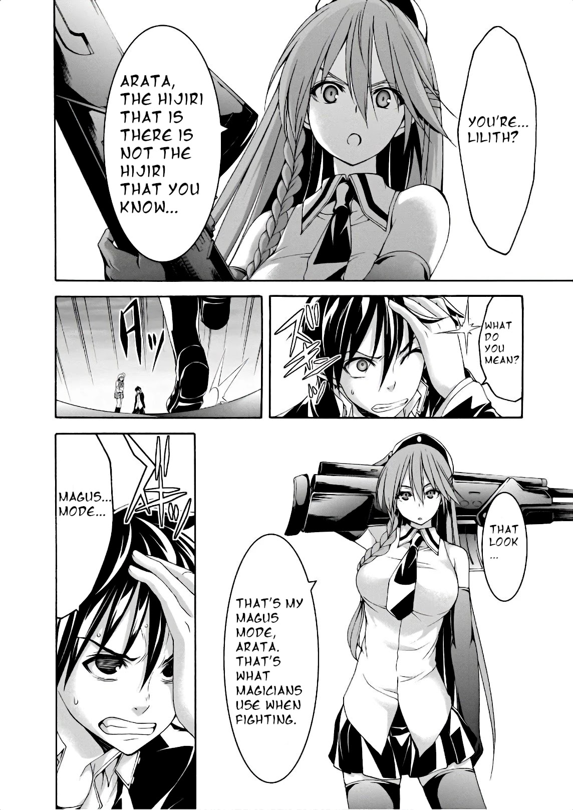 Trinity Seven: 7-Nin no Mahoutsukai Chapter 91 page 17 - Chapter 91: Nostalgic Dream And Lost Memory