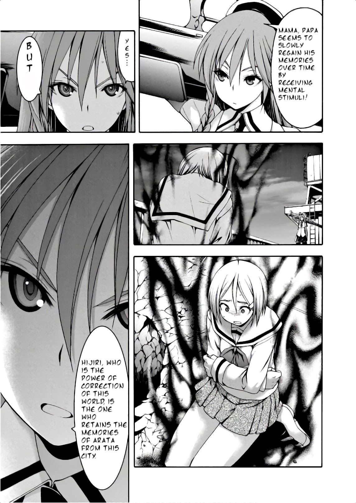 Trinity Seven: 7-Nin no Mahoutsukai Chapter 91 page 18 - Chapter 91: Nostalgic Dream And Lost Memory