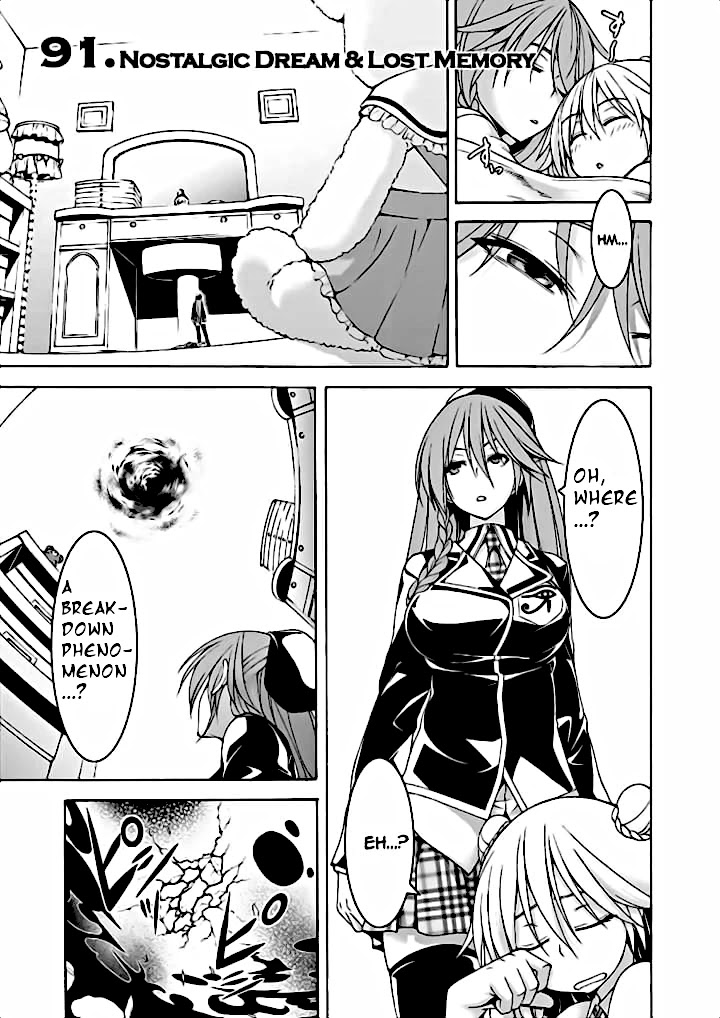Trinity Seven: 7-Nin no Mahoutsukai Chapter 91 page 2 - Chapter 91: Nostalgic Dream And Lost Memory
