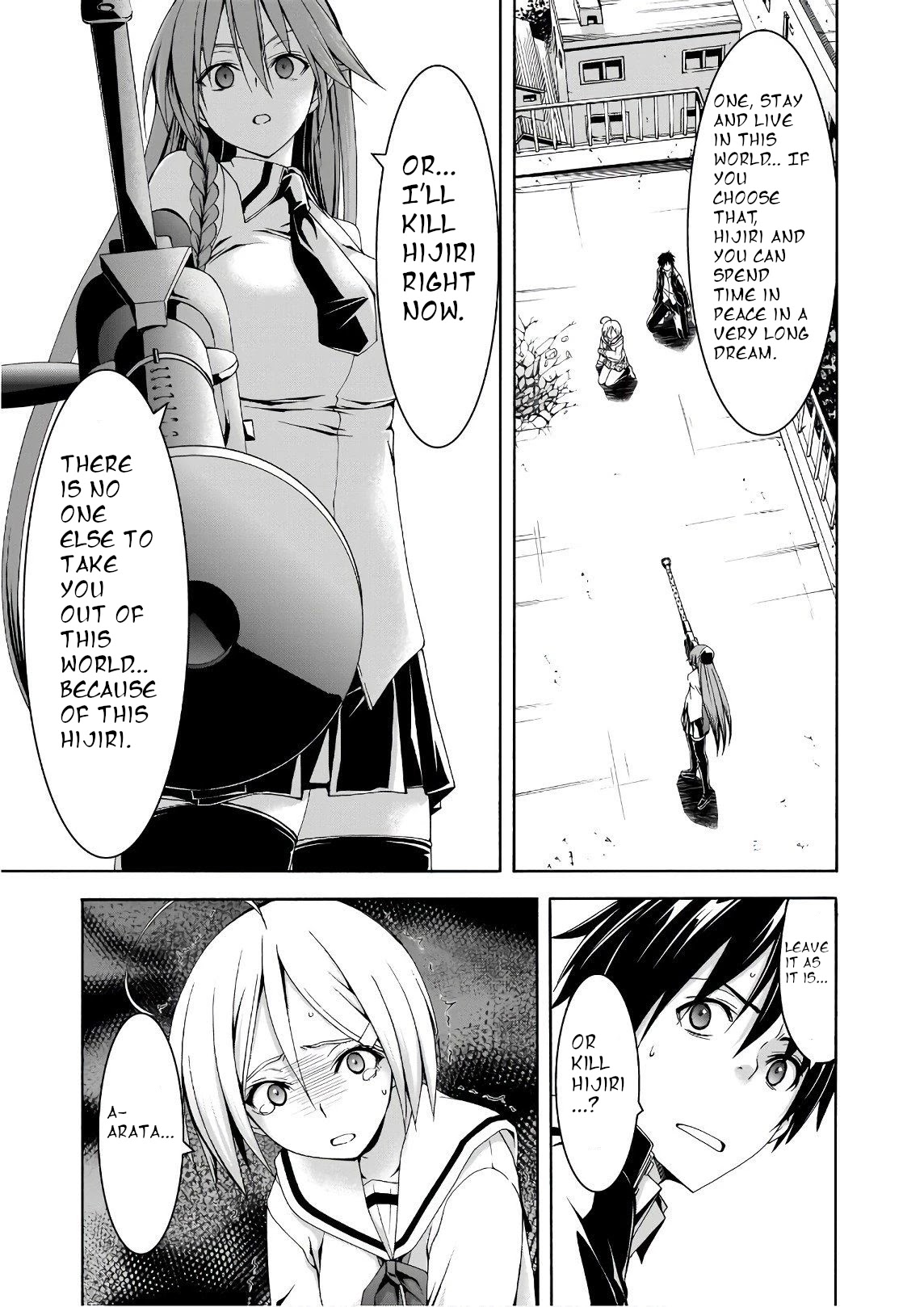 Trinity Seven: 7-Nin no Mahoutsukai Chapter 91 page 20 - Chapter 91: Nostalgic Dream And Lost Memory