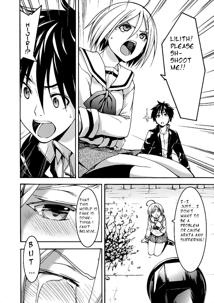 Trinity Seven: 7-Nin no Mahoutsukai Chapter 91 page 23 - Chapter 91: Nostalgic Dream And Lost Memory