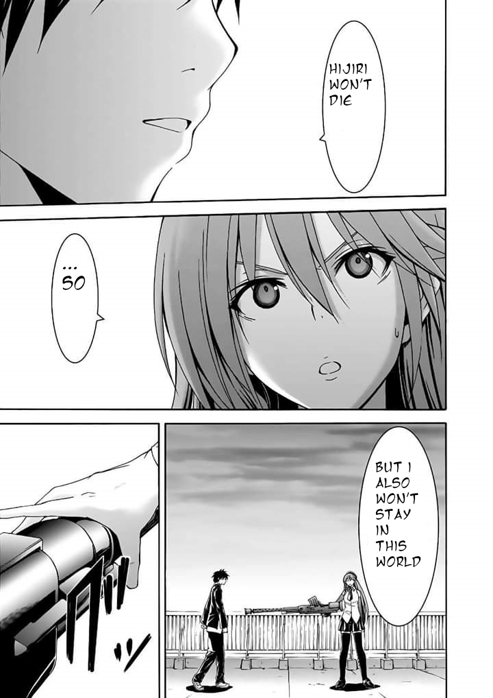 Trinity Seven: 7-Nin no Mahoutsukai Chapter 91 page 26 - Chapter 91: Nostalgic Dream And Lost Memory