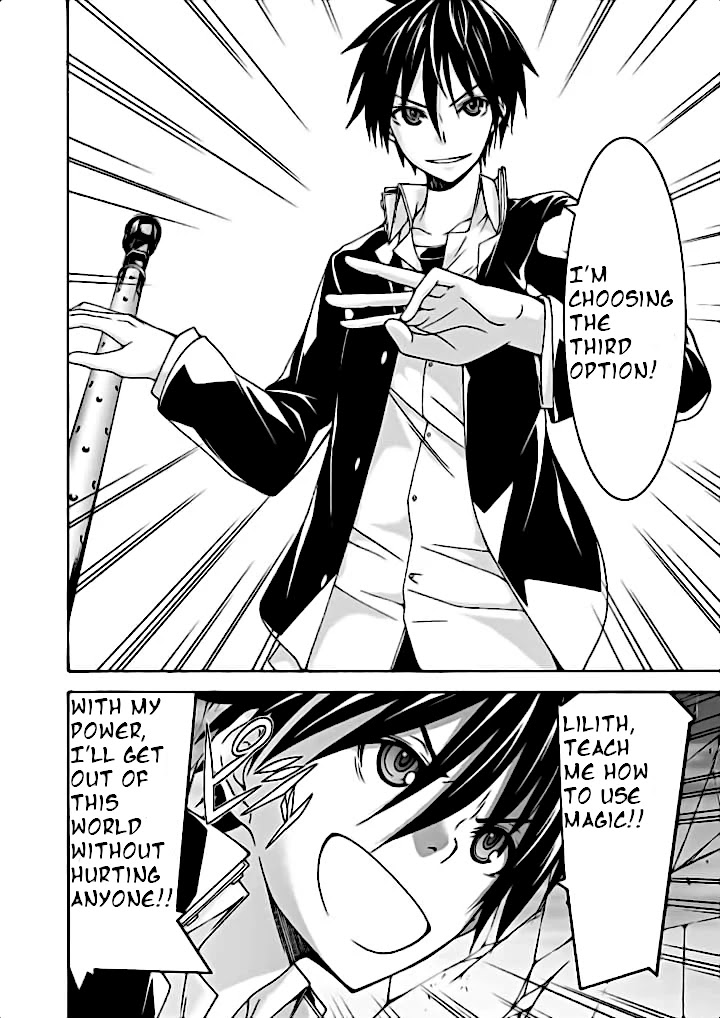 Trinity Seven: 7-Nin no Mahoutsukai Chapter 91 page 27 - Chapter 91: Nostalgic Dream And Lost Memory