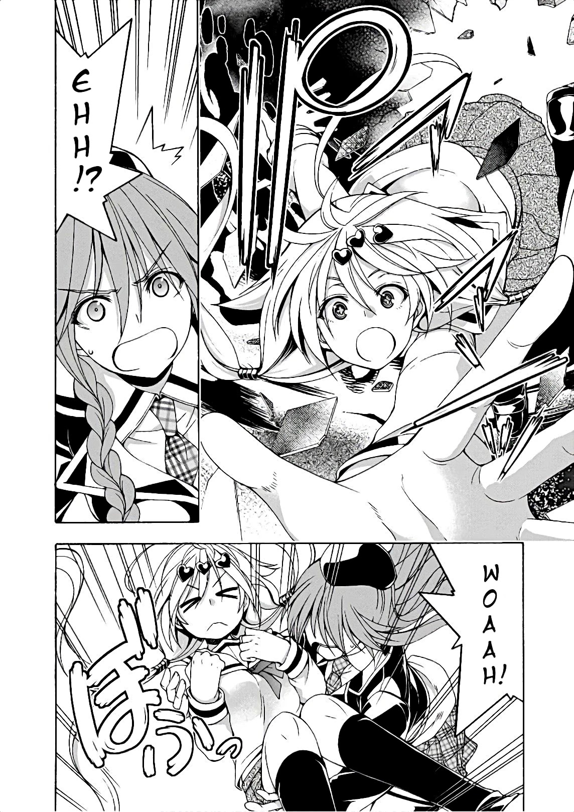Trinity Seven: 7-Nin no Mahoutsukai Chapter 91 page 3 - Chapter 91: Nostalgic Dream And Lost Memory