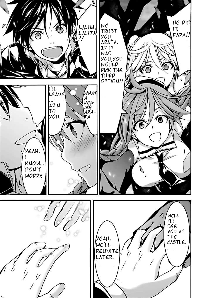Trinity Seven: 7-Nin no Mahoutsukai Chapter 91 page 30 - Chapter 91: Nostalgic Dream And Lost Memory