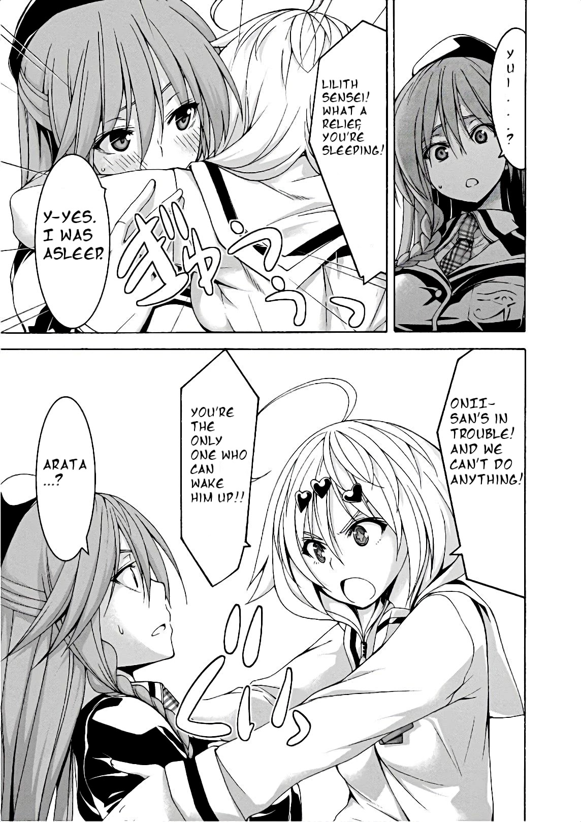 Trinity Seven: 7-Nin no Mahoutsukai Chapter 91 page 4 - Chapter 91: Nostalgic Dream And Lost Memory