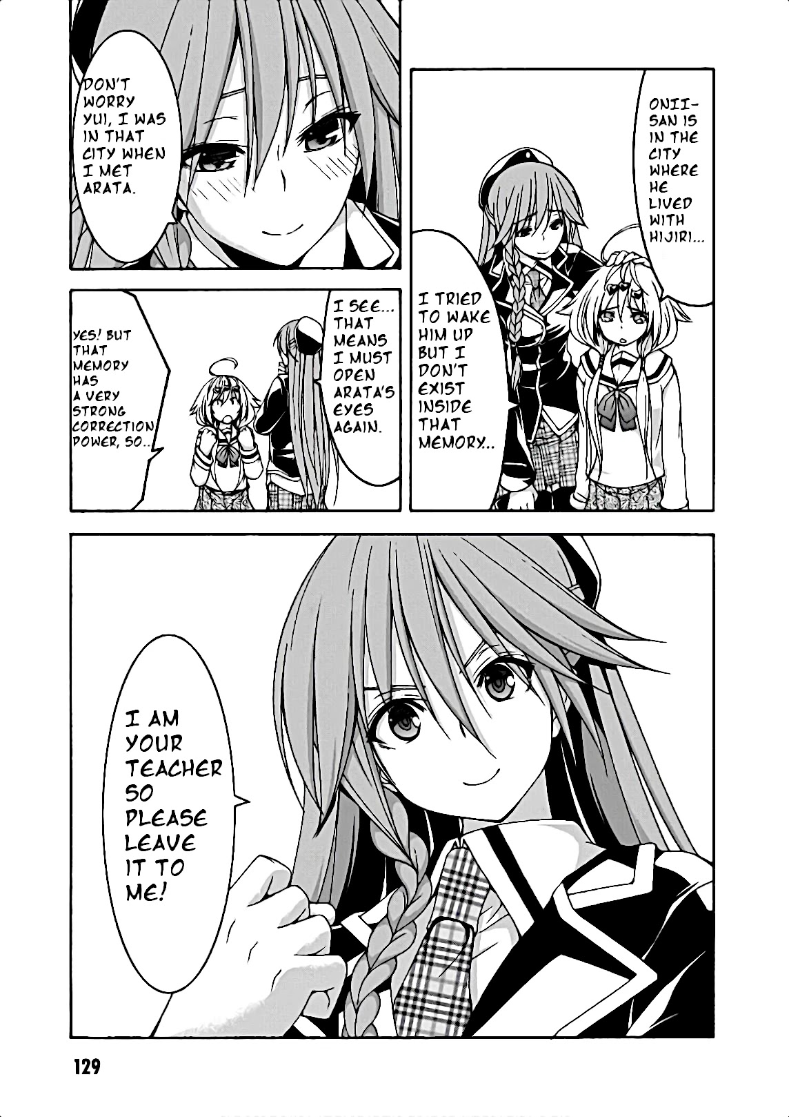 Trinity Seven: 7-Nin no Mahoutsukai Chapter 91 page 6 - Chapter 91: Nostalgic Dream And Lost Memory