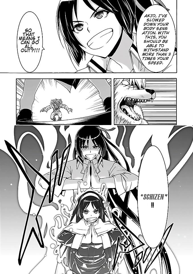 Trinity Seven: 7-Nin no Mahoutsukai Chapter 92 page 10 - Chapter 92: Demon Hunt & Mantra Searcher