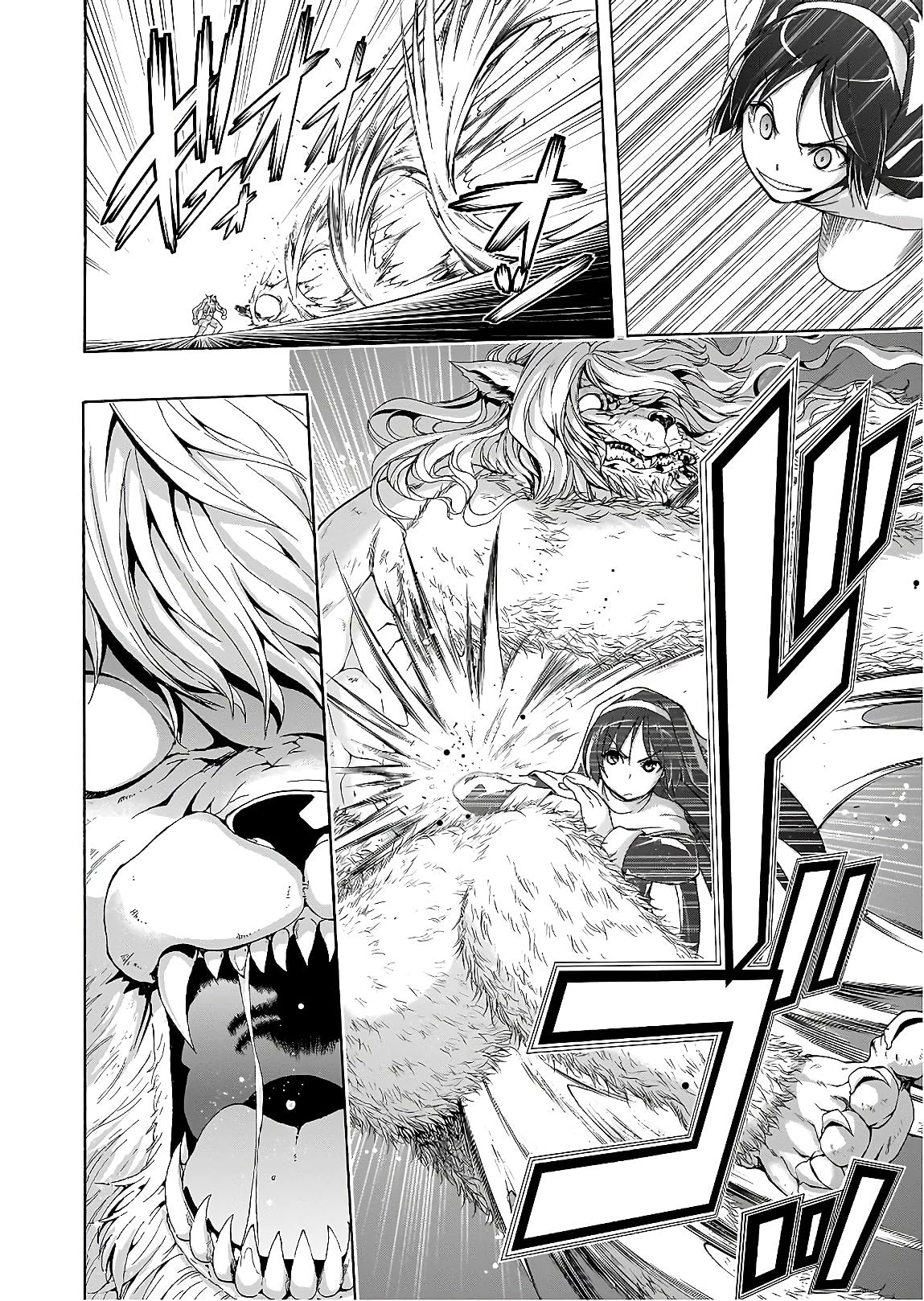 Trinity Seven: 7-Nin no Mahoutsukai Chapter 92 page 11 - Chapter 92: Demon Hunt & Mantra Searcher