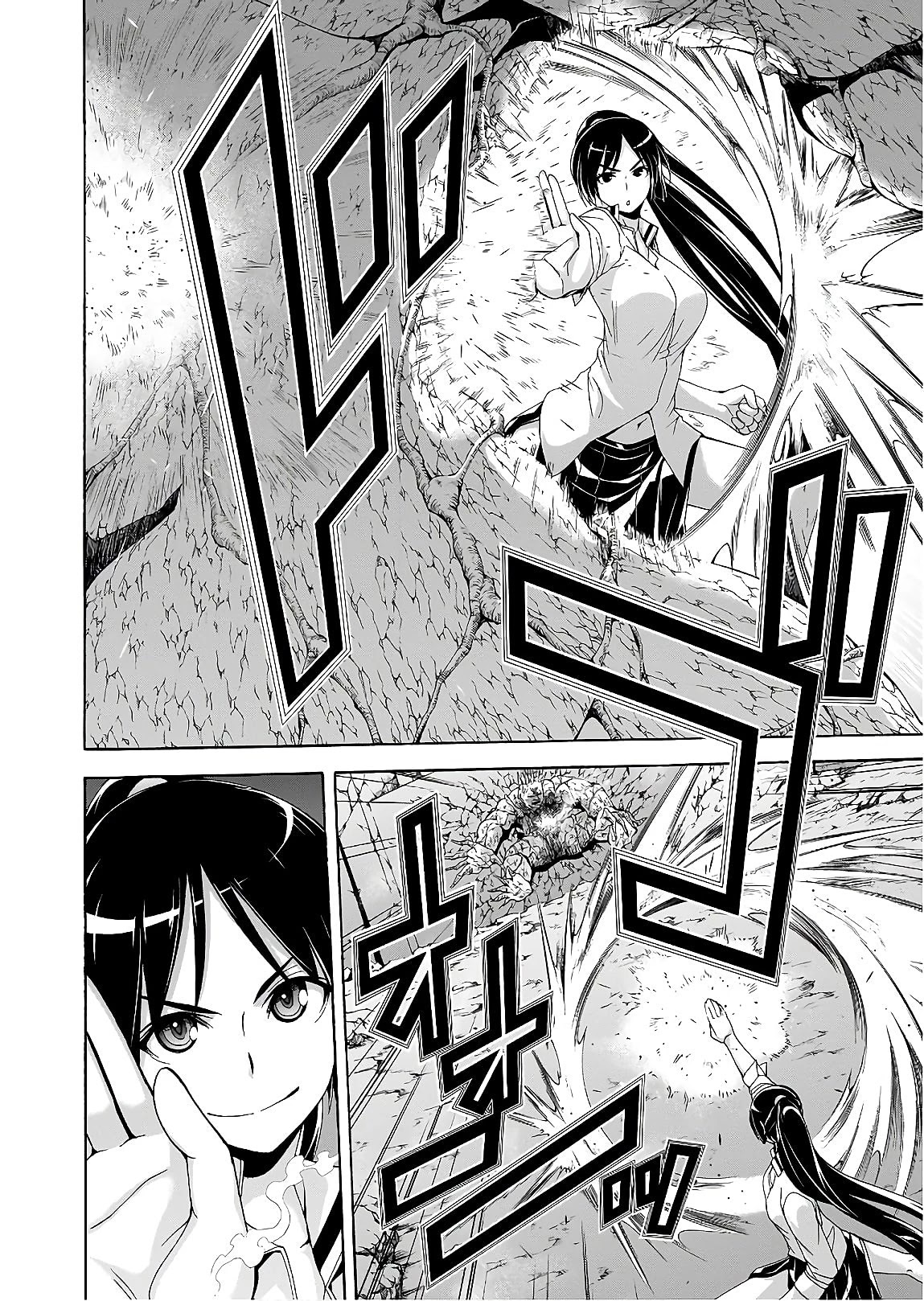 Trinity Seven: 7-Nin no Mahoutsukai Chapter 92 page 13 - Chapter 92: Demon Hunt & Mantra Searcher