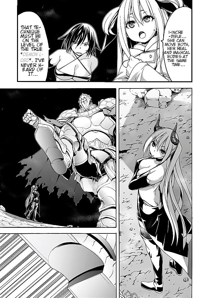 Trinity Seven: 7-Nin no Mahoutsukai Chapter 92 page 14 - Chapter 92: Demon Hunt & Mantra Searcher