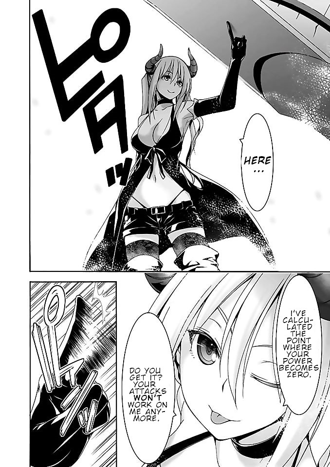 Trinity Seven: 7-Nin no Mahoutsukai Chapter 92 page 15 - Chapter 92: Demon Hunt & Mantra Searcher