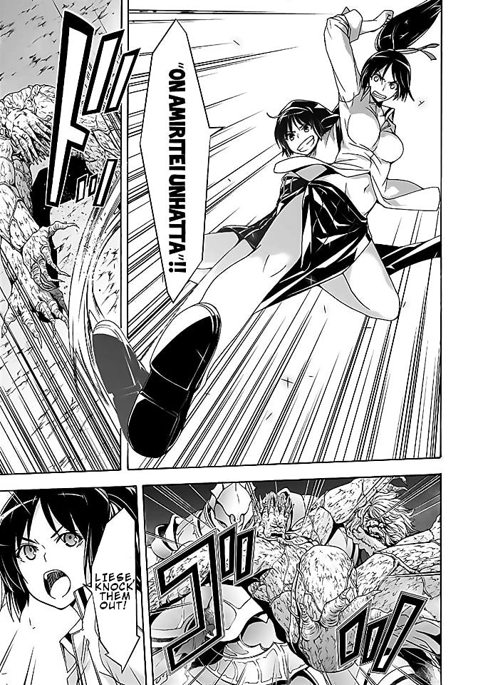Trinity Seven: 7-Nin no Mahoutsukai Chapter 92 page 18 - Chapter 92: Demon Hunt & Mantra Searcher