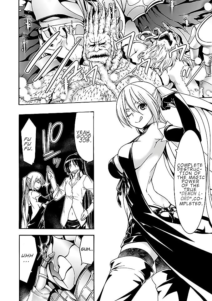 Trinity Seven: 7-Nin no Mahoutsukai Chapter 92 page 21 - Chapter 92: Demon Hunt & Mantra Searcher