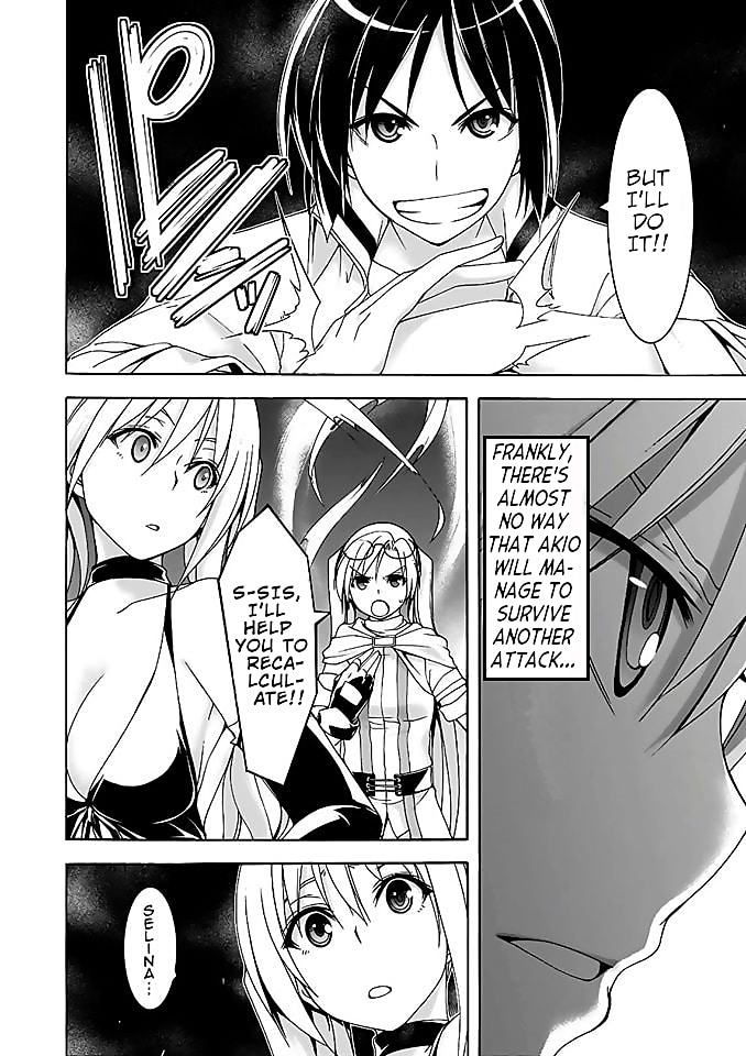 Trinity Seven: 7-Nin no Mahoutsukai Chapter 92 page 31 - Chapter 92: Demon Hunt & Mantra Searcher