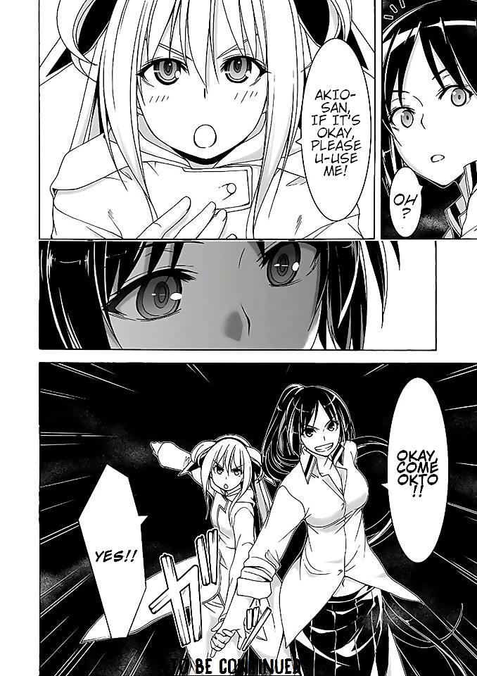 Trinity Seven: 7-Nin no Mahoutsukai Chapter 92 page 33 - Chapter 92: Demon Hunt & Mantra Searcher