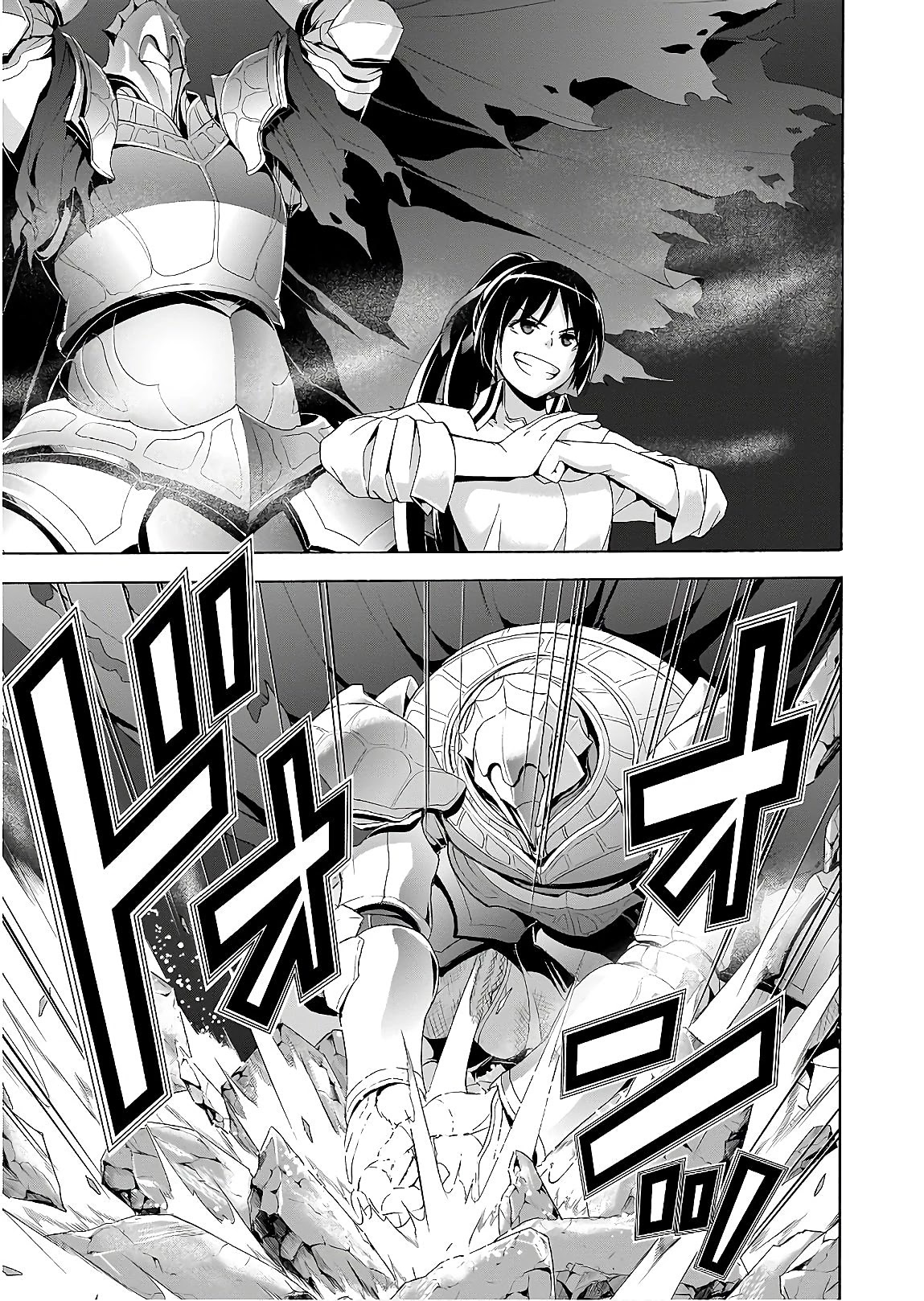 Trinity Seven: 7-Nin no Mahoutsukai Chapter 92 page 4 - Chapter 92: Demon Hunt & Mantra Searcher