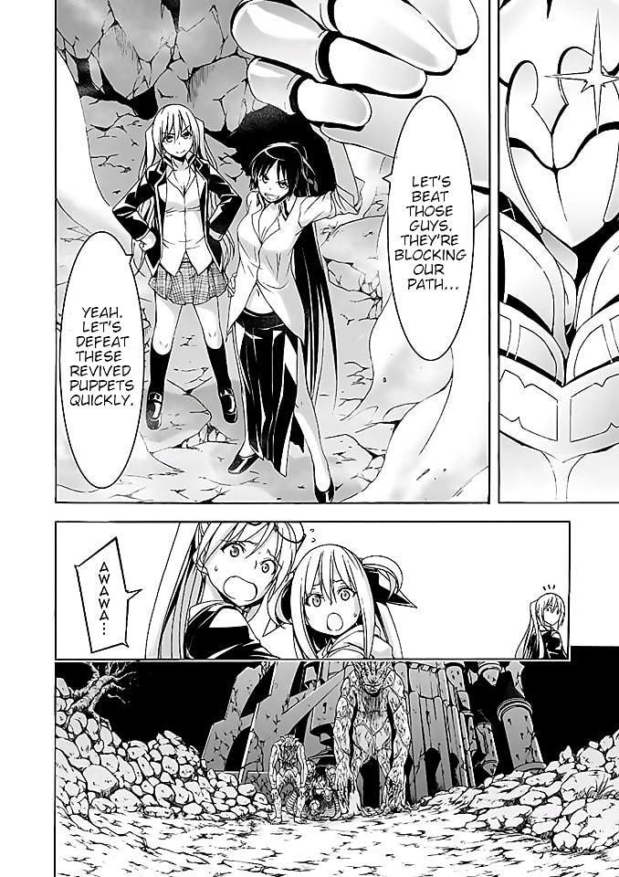 Trinity Seven: 7-Nin no Mahoutsukai Chapter 92 page 5 - Chapter 92: Demon Hunt & Mantra Searcher
