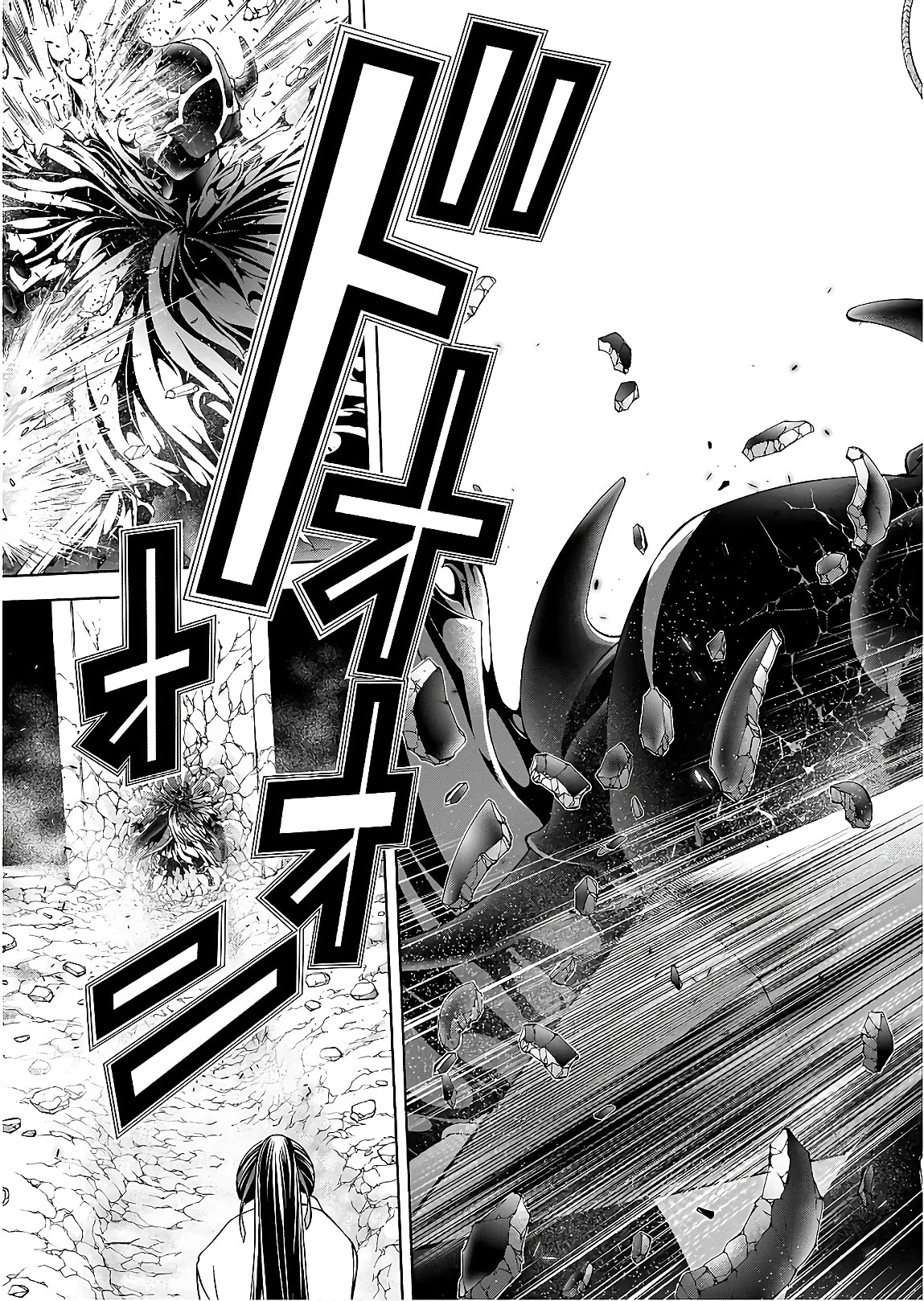 Trinity Seven: 7-Nin no Mahoutsukai Chapter 93 page 10 - Chapter 93: Final Fist & Return King