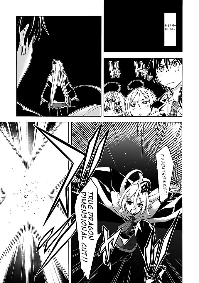 Trinity Seven: 7-Nin no Mahoutsukai Chapter 93 page 14 - Chapter 93: Final Fist & Return King