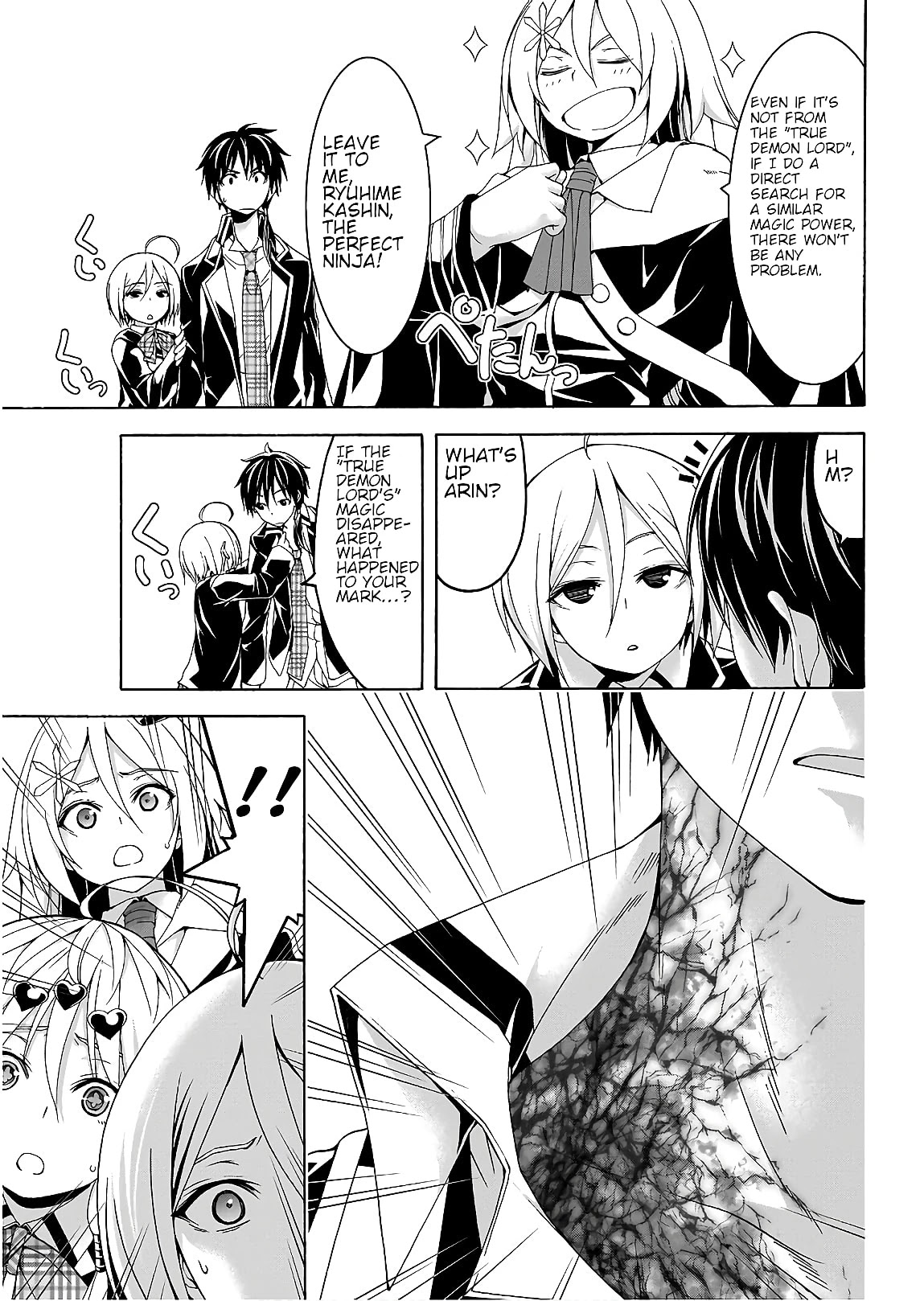 Trinity Seven: 7-Nin no Mahoutsukai Chapter 93 page 18 - Chapter 93: Final Fist & Return King