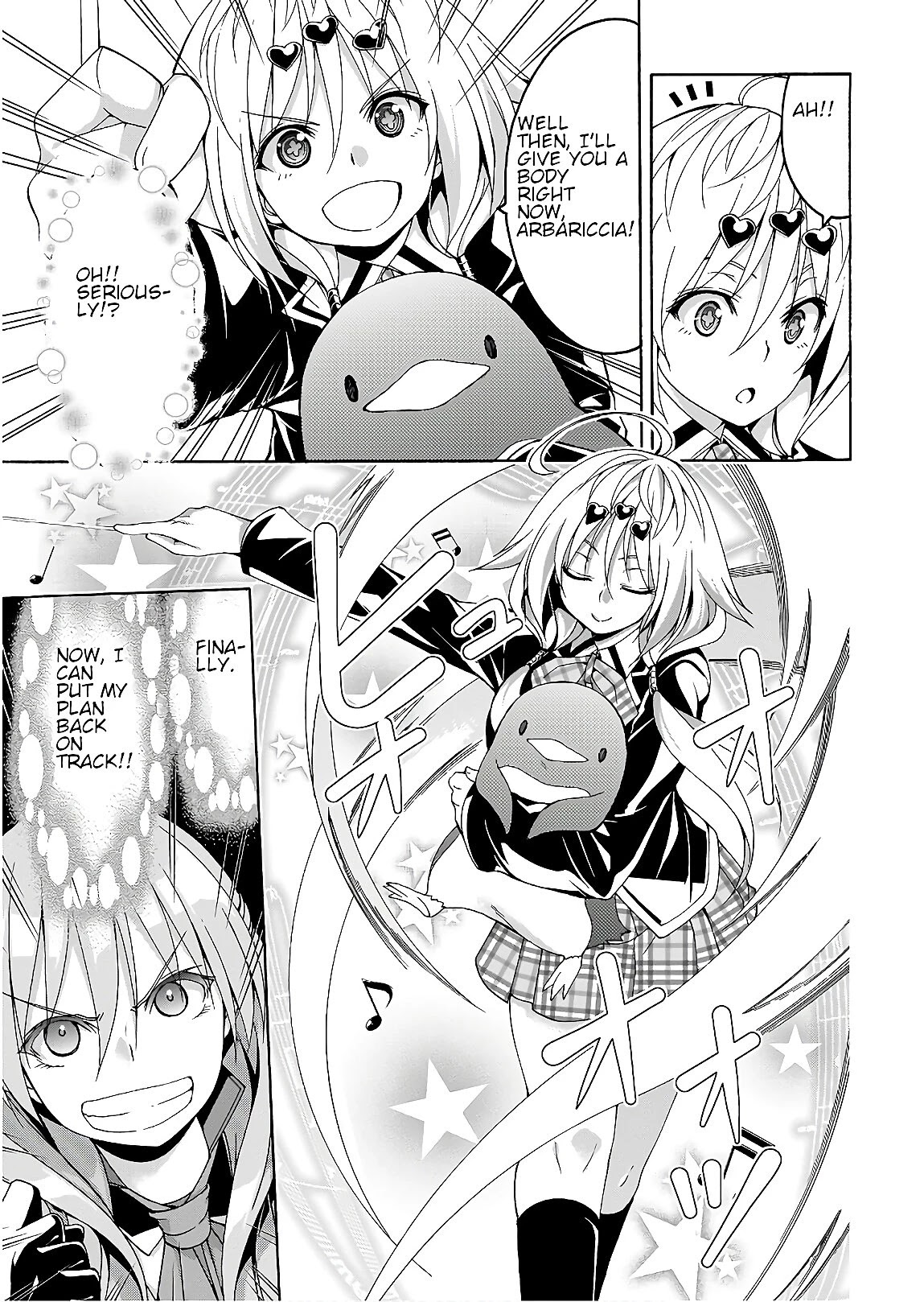 Trinity Seven: 7-Nin no Mahoutsukai Chapter 93 page 20 - Chapter 93: Final Fist & Return King