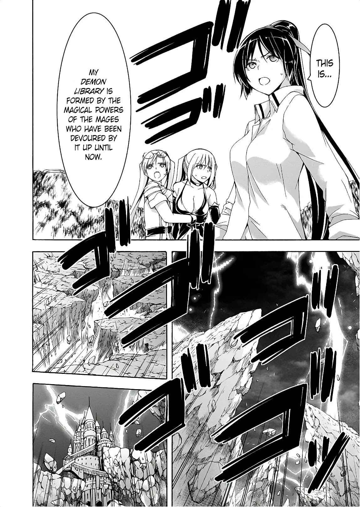 Trinity Seven: 7-Nin no Mahoutsukai Chapter 94 page 13 - Chapter 94: The King's Castle and the Absolute Monarch