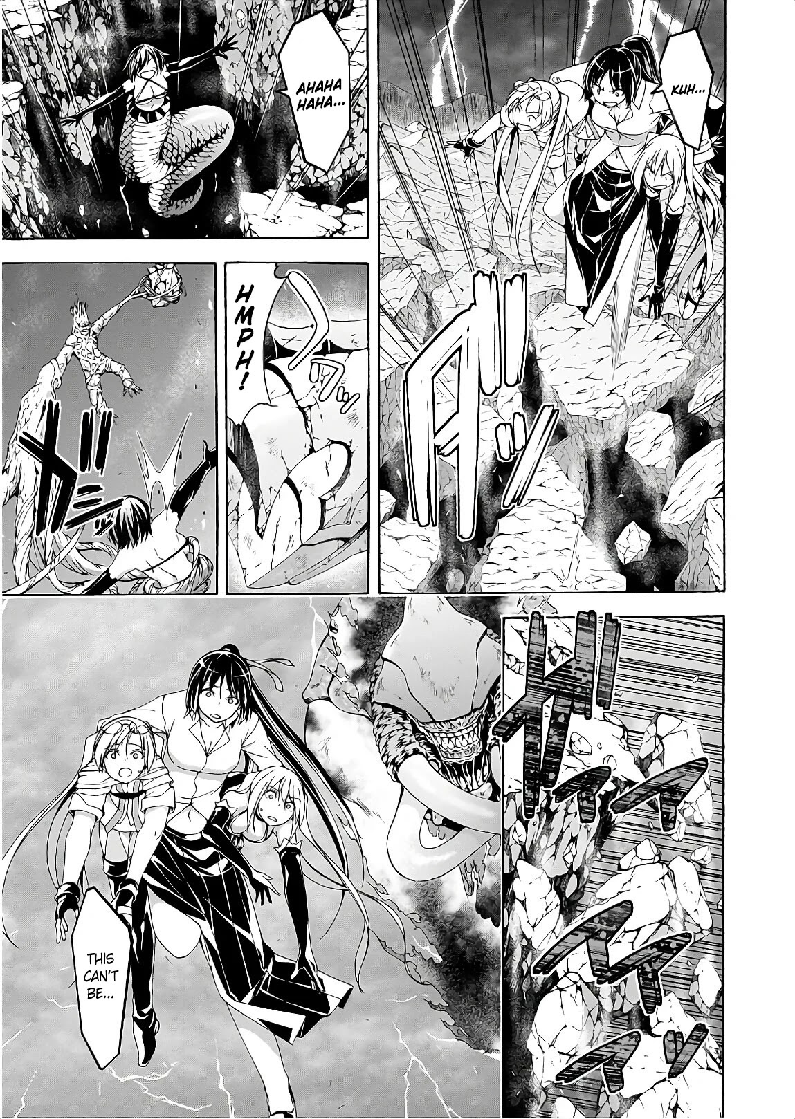 Trinity Seven: 7-Nin no Mahoutsukai Chapter 94 page 14 - Chapter 94: The King's Castle and the Absolute Monarch