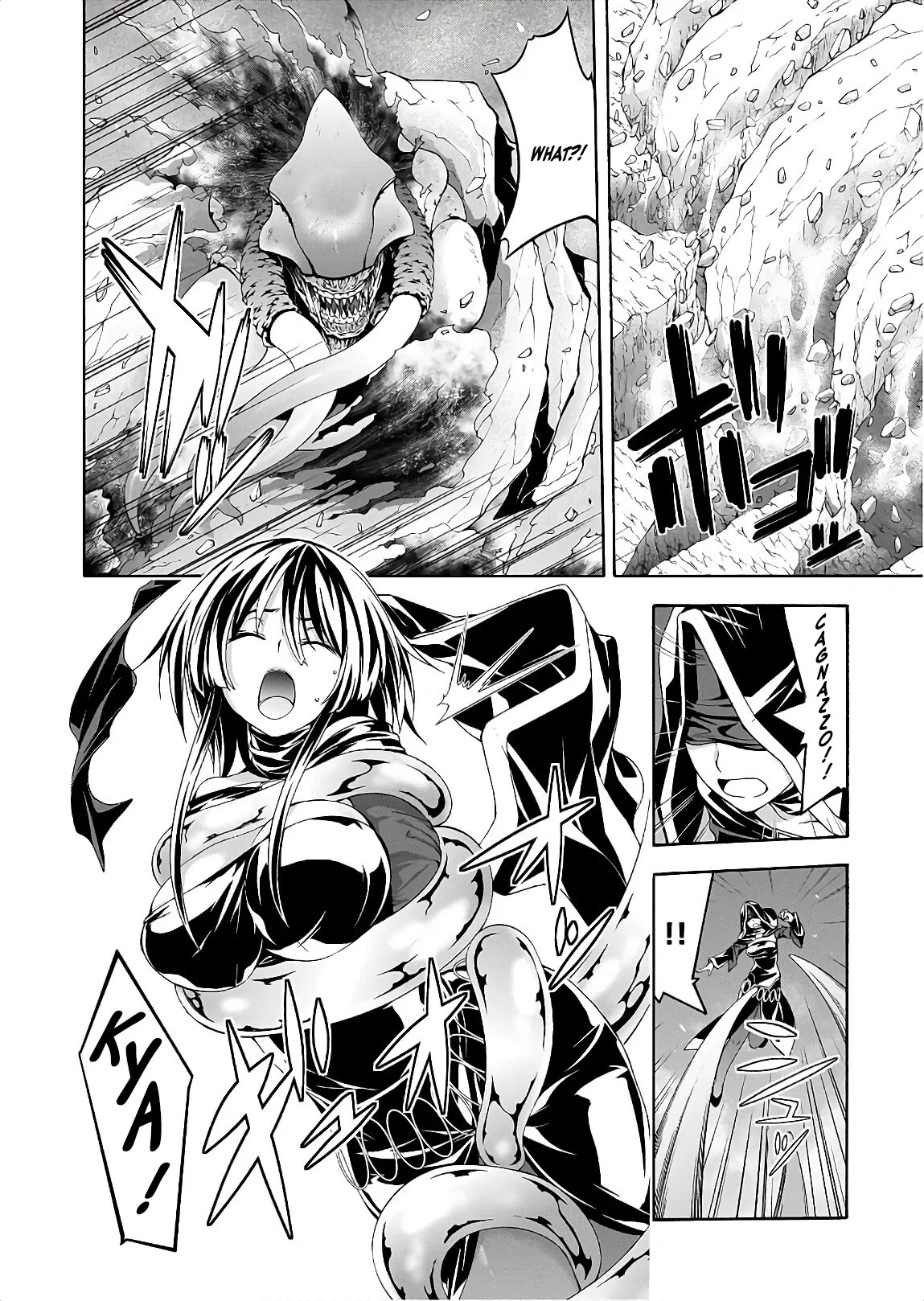 Trinity Seven: 7-Nin no Mahoutsukai Chapter 94 page 17 - Chapter 94: The King's Castle and the Absolute Monarch