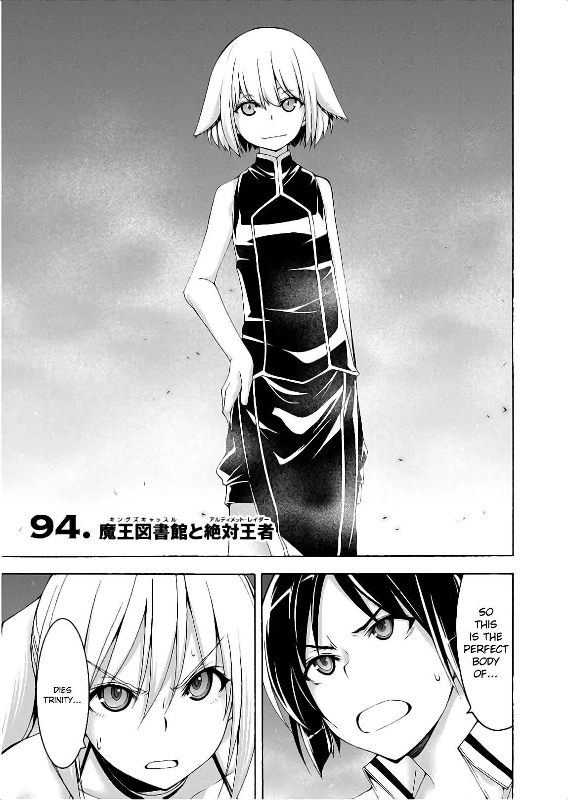 Trinity Seven: 7-Nin no Mahoutsukai Chapter 94 page 2 - Chapter 94: The King's Castle and the Absolute Monarch