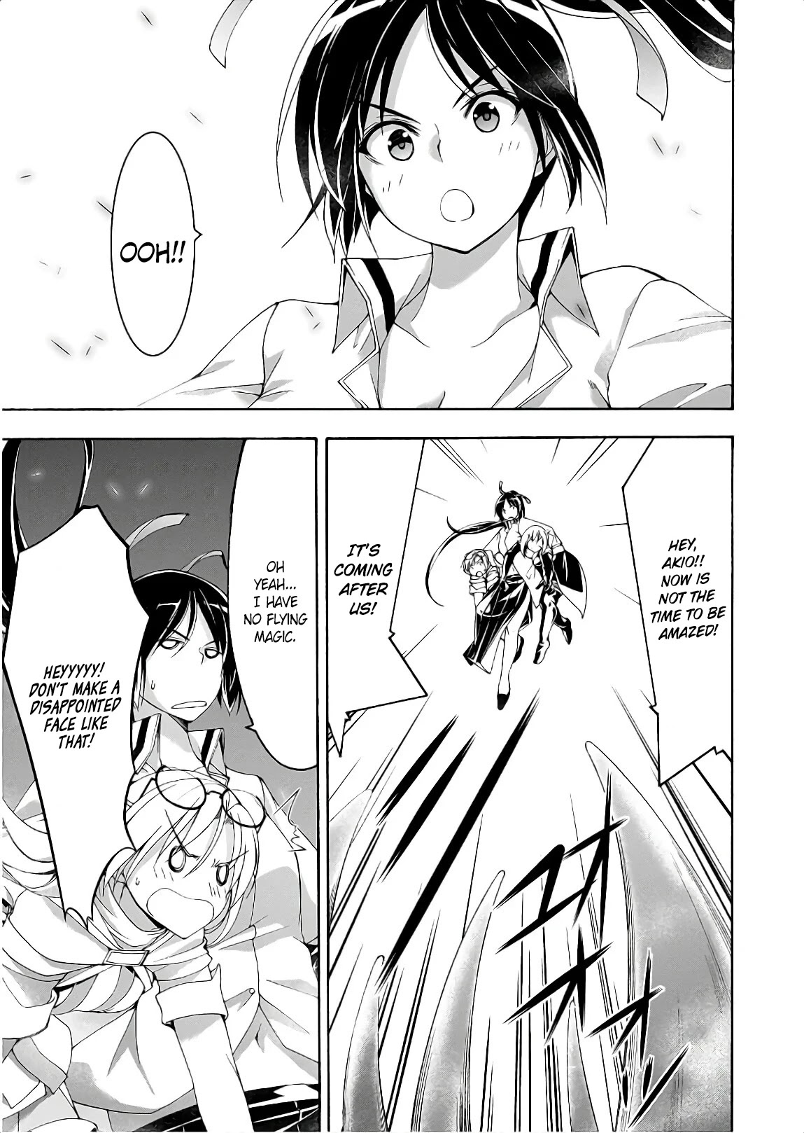 Trinity Seven: 7-Nin no Mahoutsukai Chapter 94 page 20 - Chapter 94: The King's Castle and the Absolute Monarch