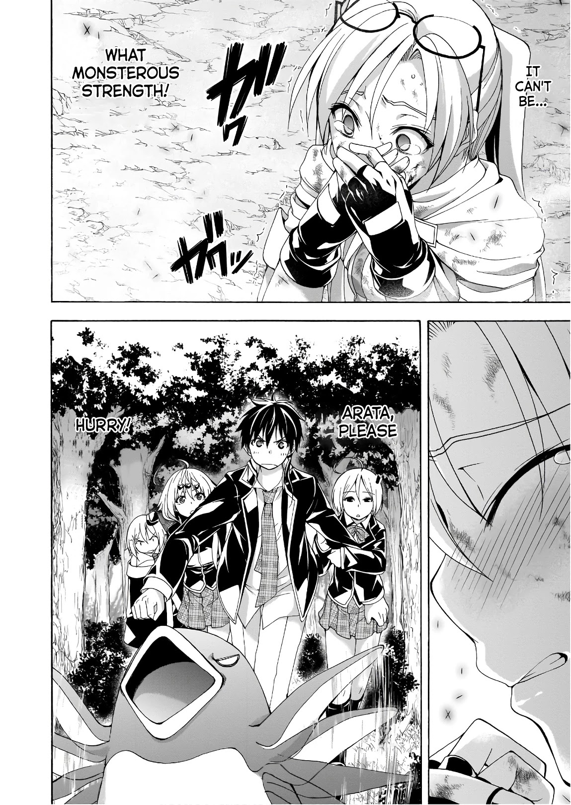 Trinity Seven: 7-Nin no Mahoutsukai Chapter 94 page 31 - Chapter 94: The King's Castle and the Absolute Monarch