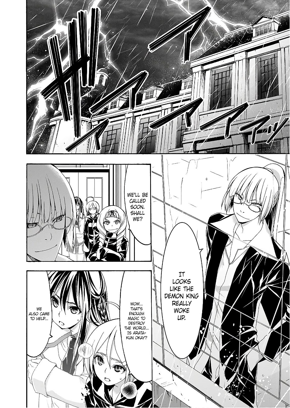 Trinity Seven: 7-Nin no Mahoutsukai Chapter 95 page 10 - Chapter 95: The Morning Star And The Fatal Struggle