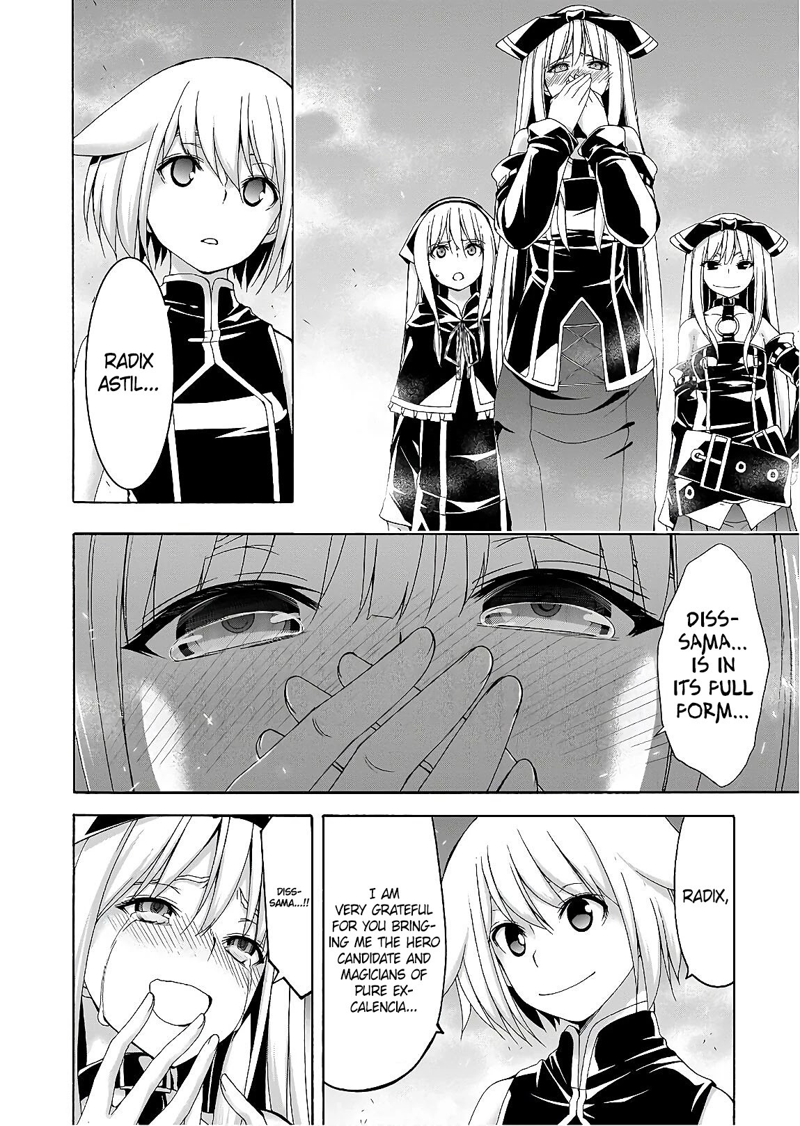 Trinity Seven: 7-Nin no Mahoutsukai Chapter 95 page 18 - Chapter 95: The Morning Star And The Fatal Struggle