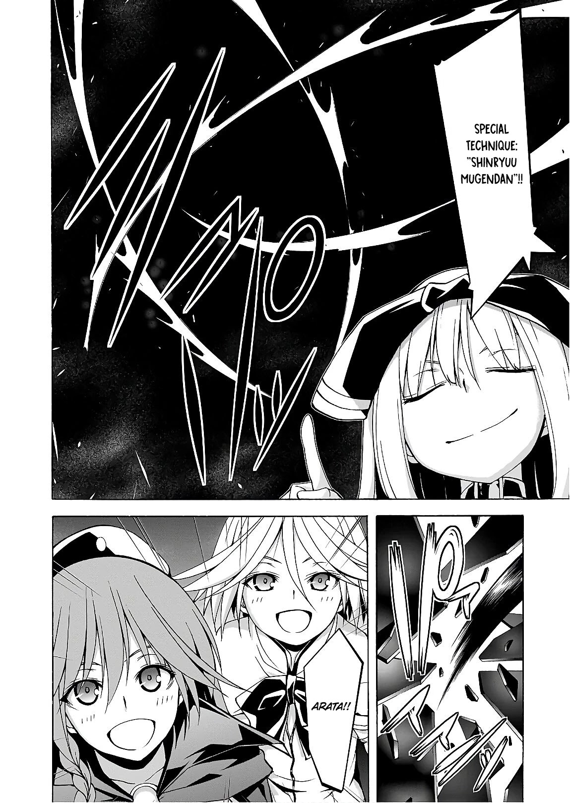 Trinity Seven: 7-Nin no Mahoutsukai Chapter 95 page 22 - Chapter 95: The Morning Star And The Fatal Struggle
