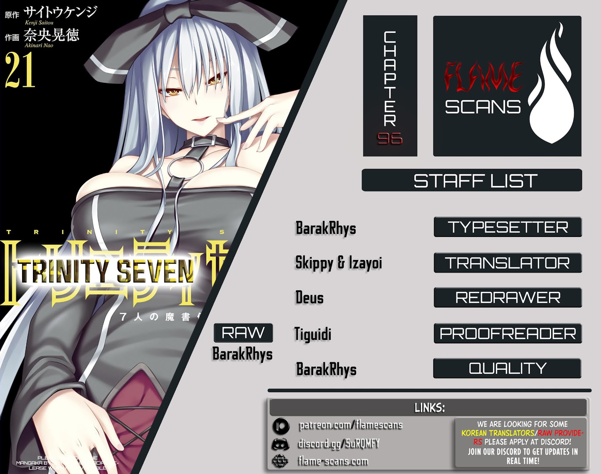 Trinity Seven: 7-Nin no Mahoutsukai Chapter 96 page 1 - Chapter 96: Zenith Summit & Singularity Point