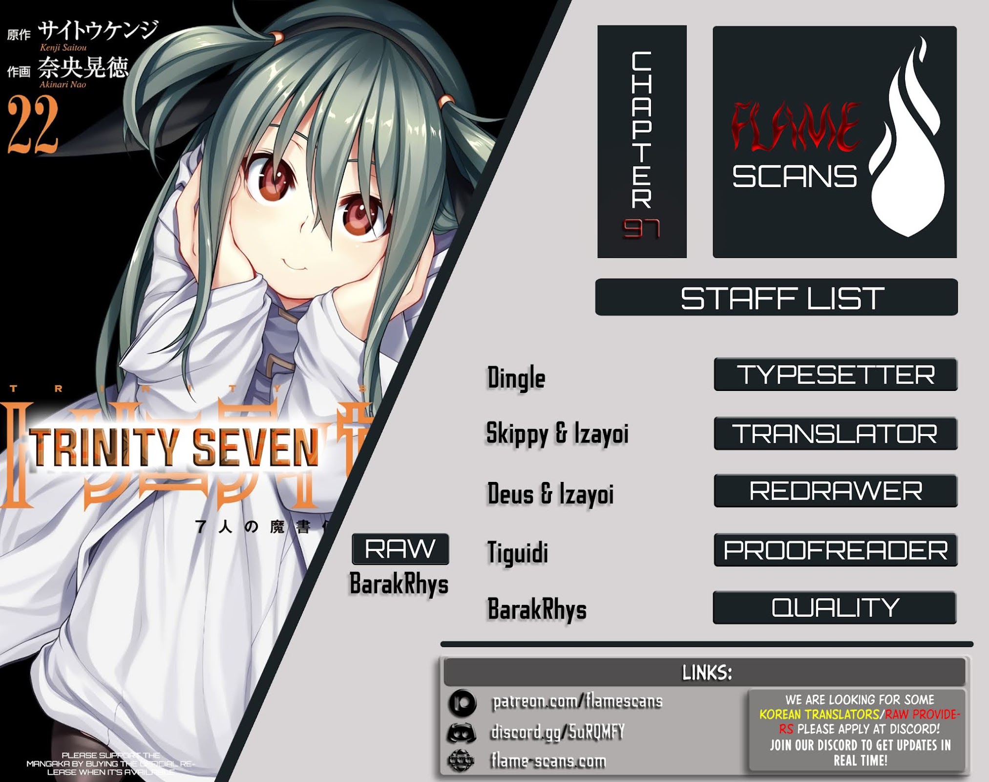 Trinity Seven: 7-Nin no Mahoutsukai Chapter 97 page 1 - Chapter 97: Castle Break & Trinity