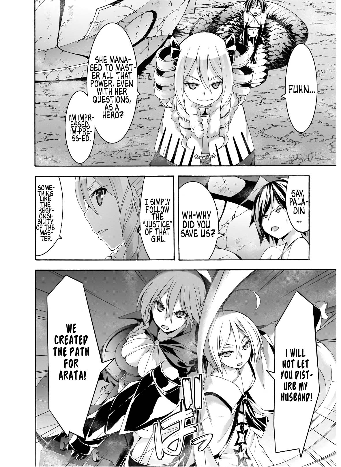 Trinity Seven: 7-Nin no Mahoutsukai Chapter 97 page 17 - Chapter 97: Castle Break & Trinity