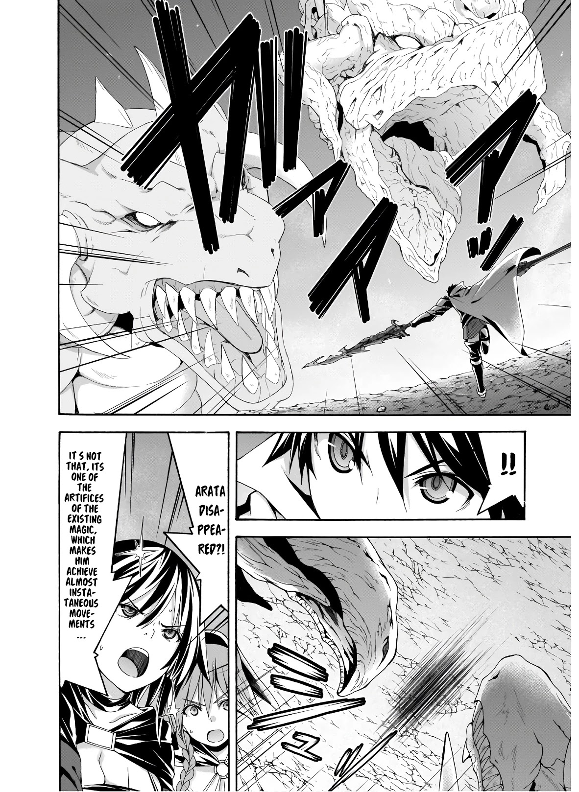 Trinity Seven: 7-Nin no Mahoutsukai Chapter 98 page 13 - Chapter 98: Heaven's Fallen king and 12 Demon Commanders