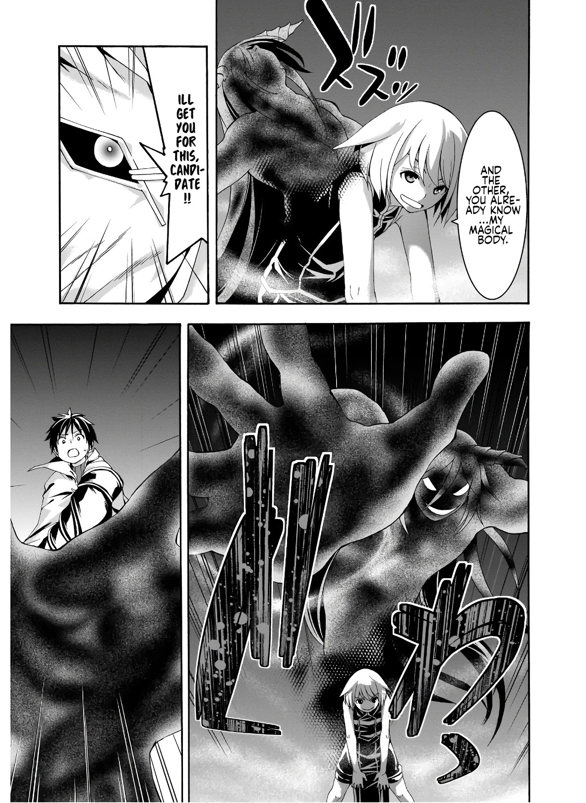 Trinity Seven: 7-Nin no Mahoutsukai Chapter 98 page 16 - Chapter 98: Heaven's Fallen king and 12 Demon Commanders