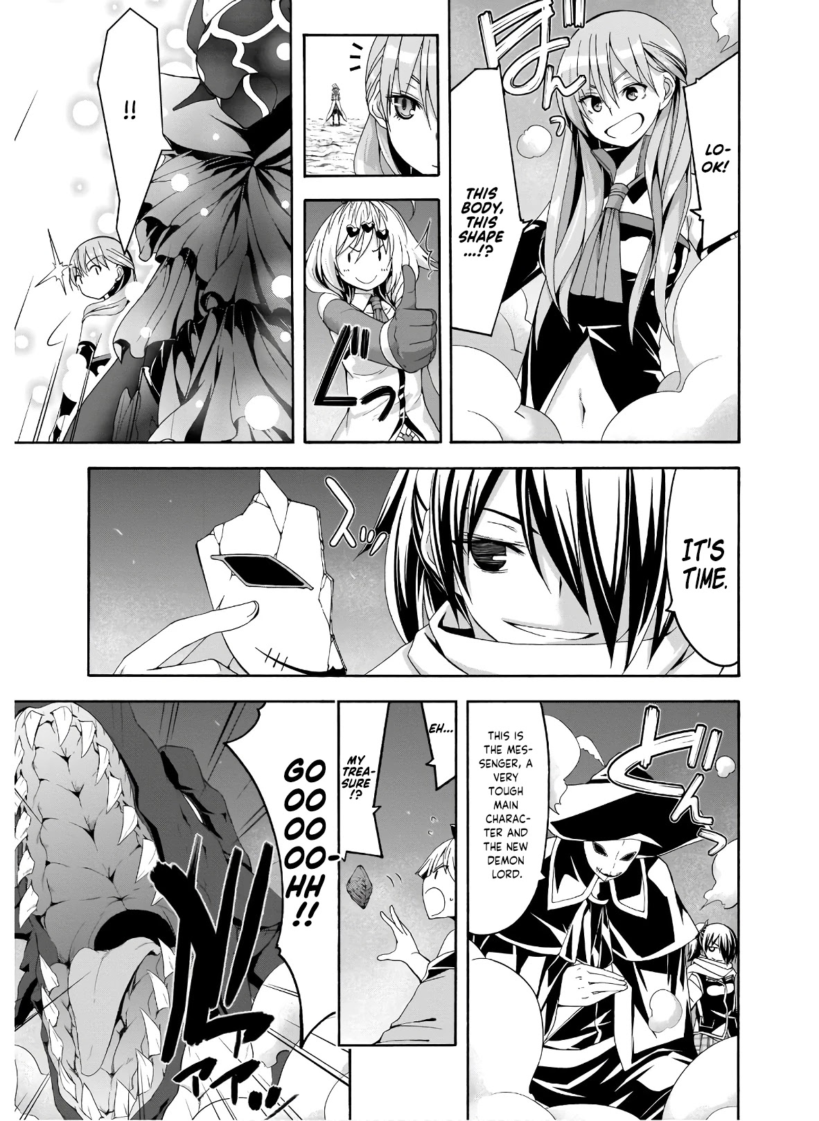 Trinity Seven: 7-Nin no Mahoutsukai Chapter 98 page 26 - Chapter 98: Heaven's Fallen king and 12 Demon Commanders