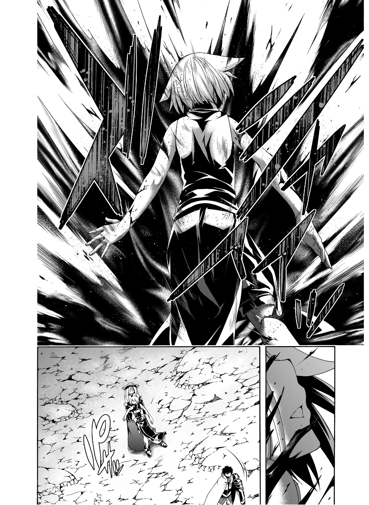 Trinity Seven: 7-Nin no Mahoutsukai Chapter 99 page 17 - Chapter 99: The Grand Finale and the Successor in the Empire.