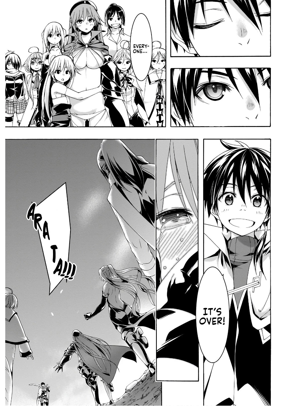 Trinity Seven: 7-Nin no Mahoutsukai Chapter 99 page 18 - Chapter 99: The Grand Finale and the Successor in the Empire.