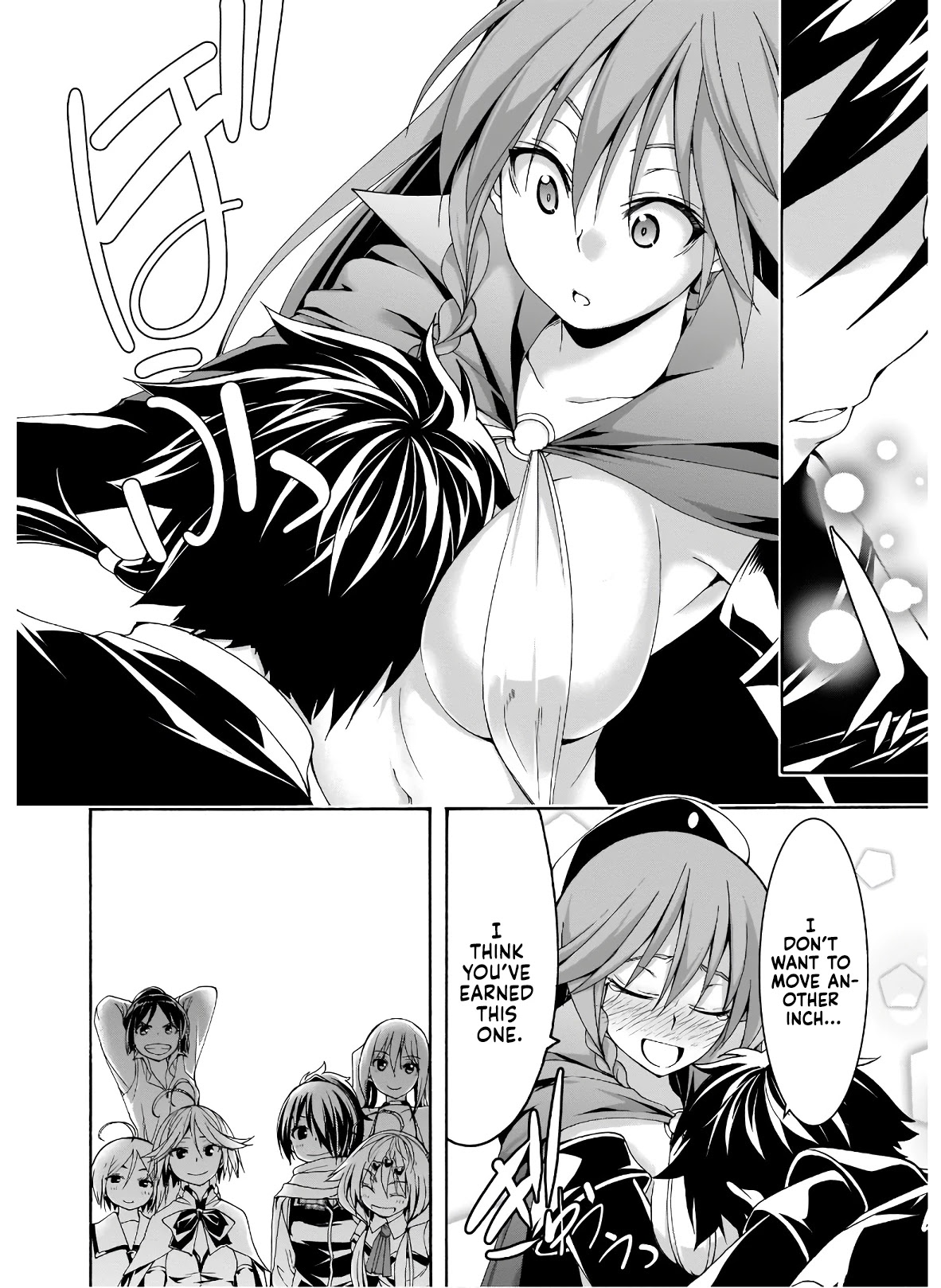 Trinity Seven: 7-Nin no Mahoutsukai Chapter 99 page 19 - Chapter 99: The Grand Finale and the Successor in the Empire.