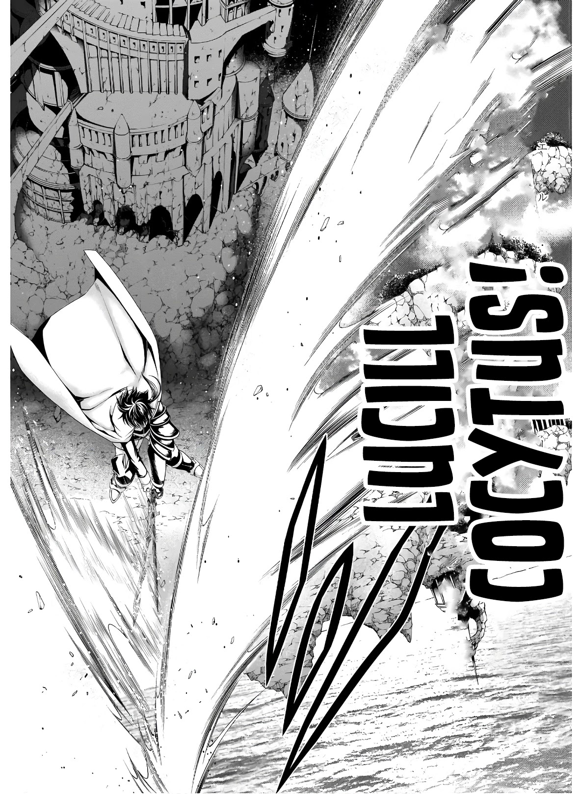 Trinity Seven: 7-Nin no Mahoutsukai Chapter 99 page 7 - Chapter 99: The Grand Finale and the Successor in the Empire.