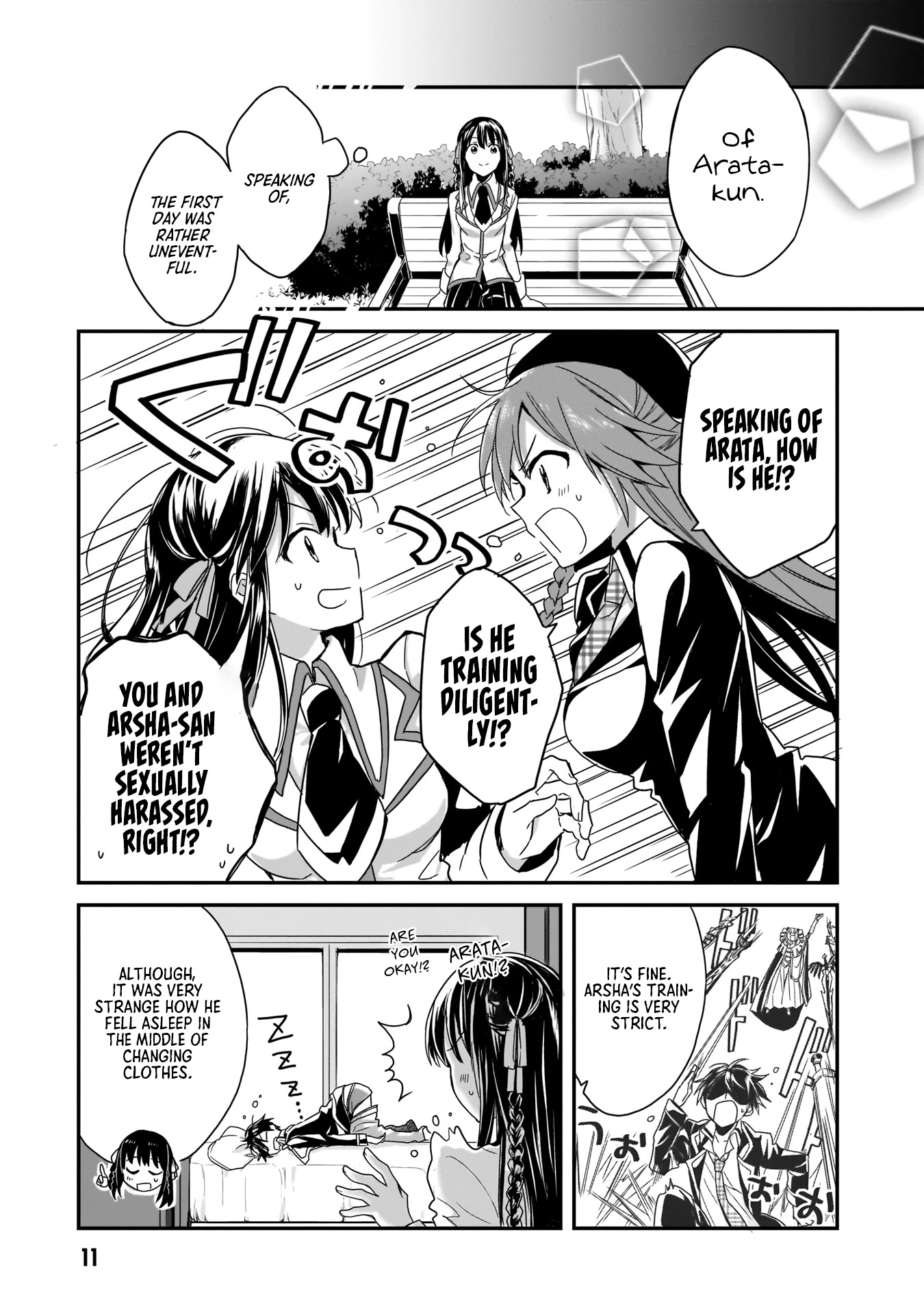 Trinity Seven: Anastasia Holy Story Chapter 1 page 11 - Chapter 1: Anatasia and the Four Demon Lord Knights