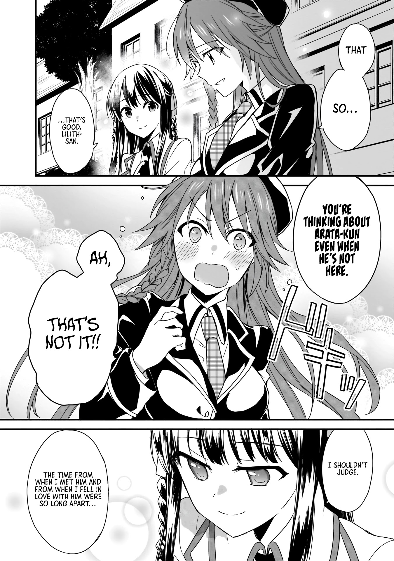 Trinity Seven: Anastasia Holy Story Chapter 1 page 12 - Chapter 1: Anatasia and the Four Demon Lord Knights