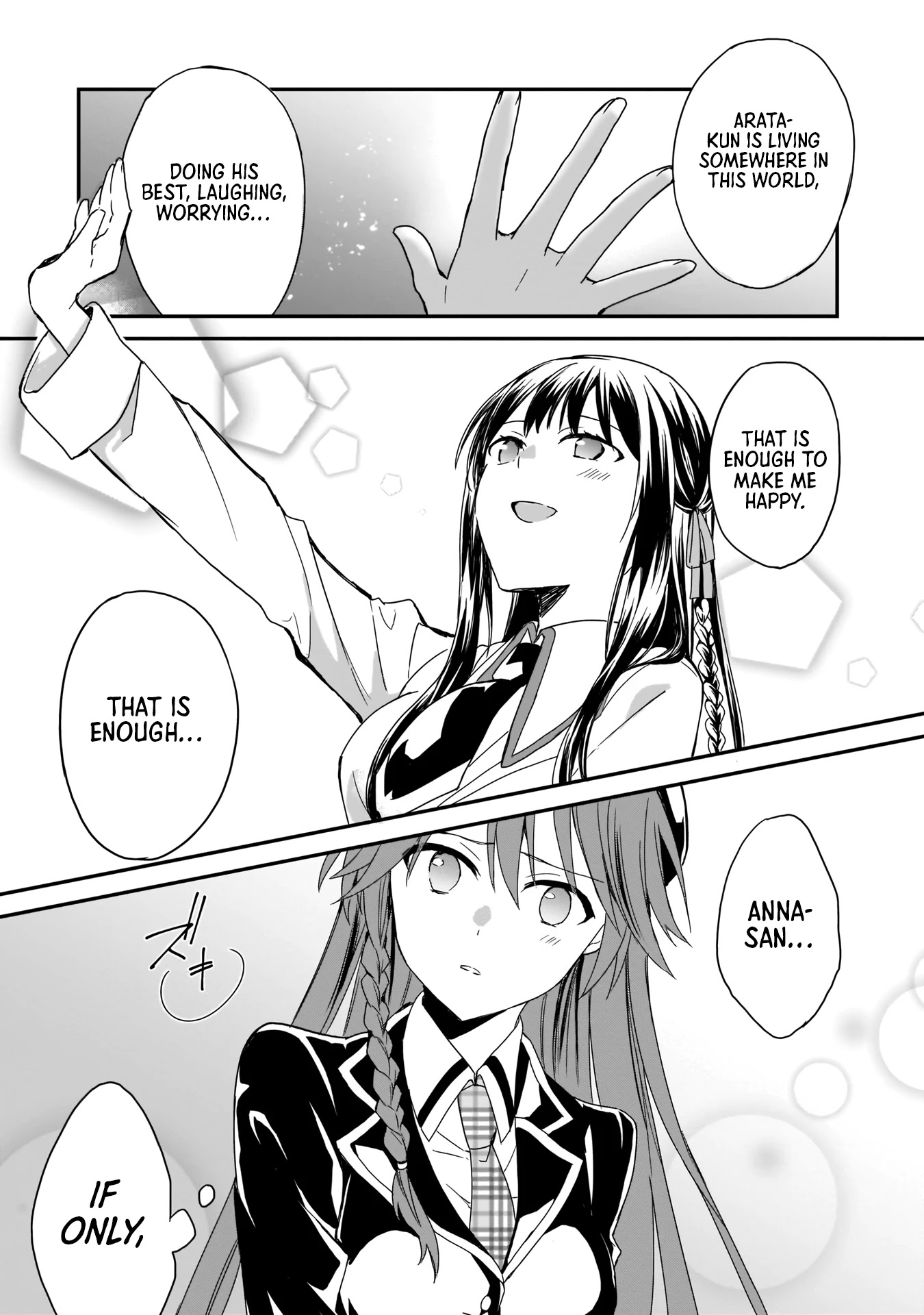 Trinity Seven: Anastasia Holy Story Chapter 1 page 13 - Chapter 1: Anatasia and the Four Demon Lord Knights